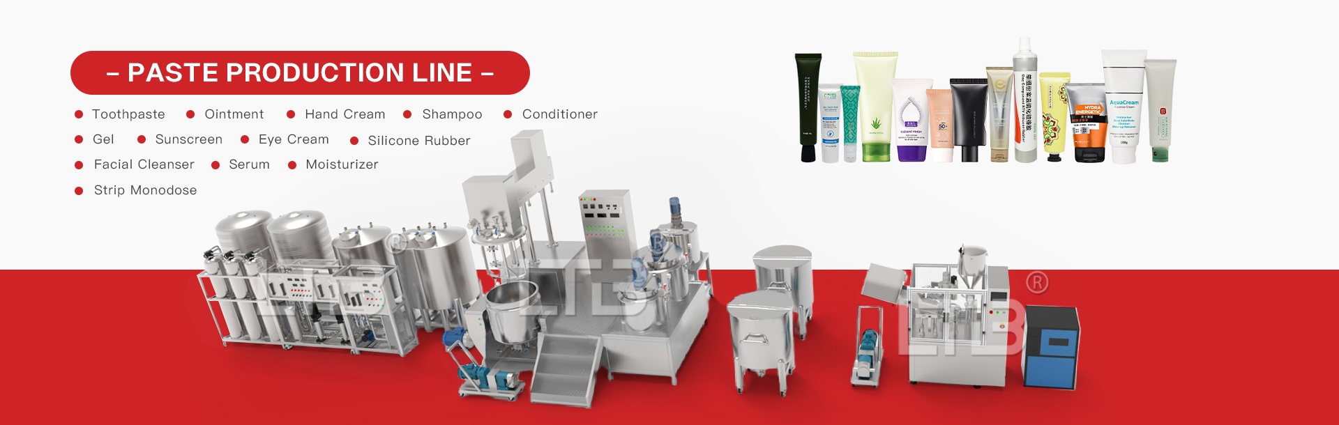 paste production line