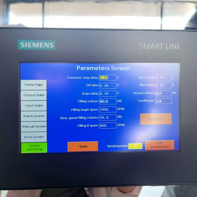 微信图片_20250927095157_332_6(1)