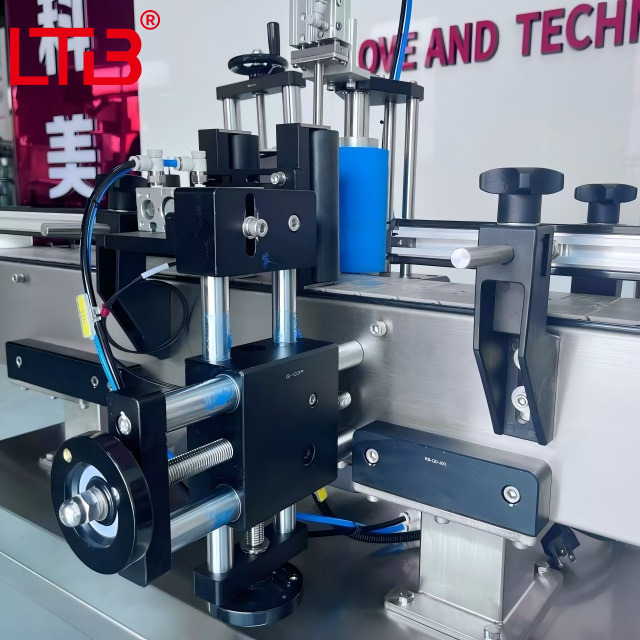 High-Precision Automatic Labeling Machine for Round Bottles & Containers High-Precision Automatic Labeling Machine for Round Bottles & Containers