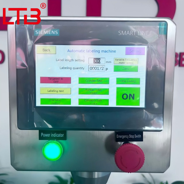 High-Precision Automatic Labeling Machine for Round Bottles & Containers High-Precision Automatic Labeling Machine for Round Bottles & Containers