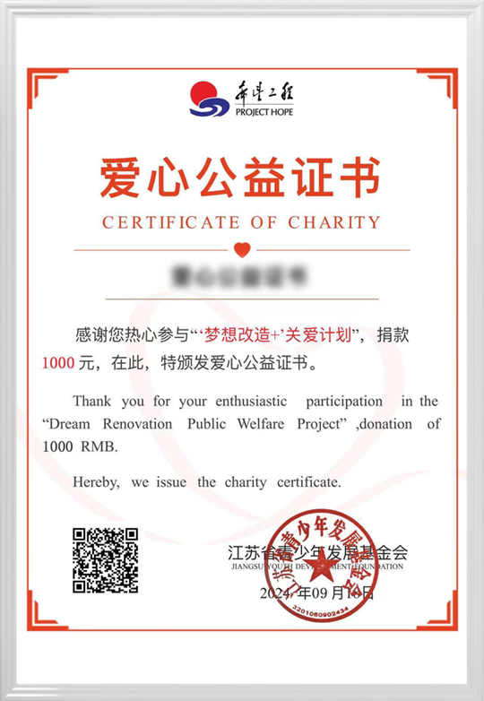 LTB's certificate of charity