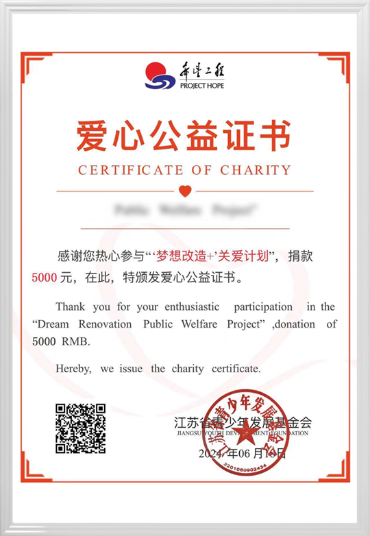 LTB's certificate of charity