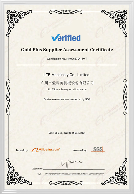 Gold Plus Supplier Assessment Certificate