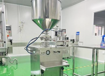 liquid mixer for collagen essence preparation in cosmetic manufacturing