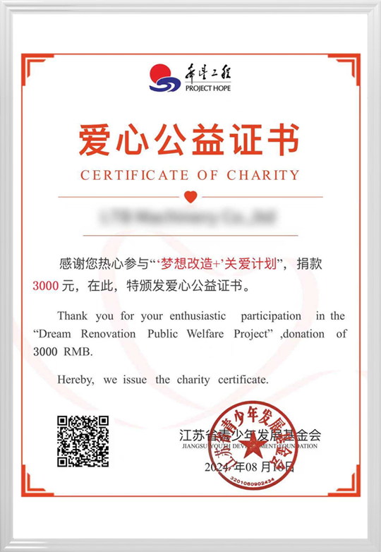 LTB's certificate of charity