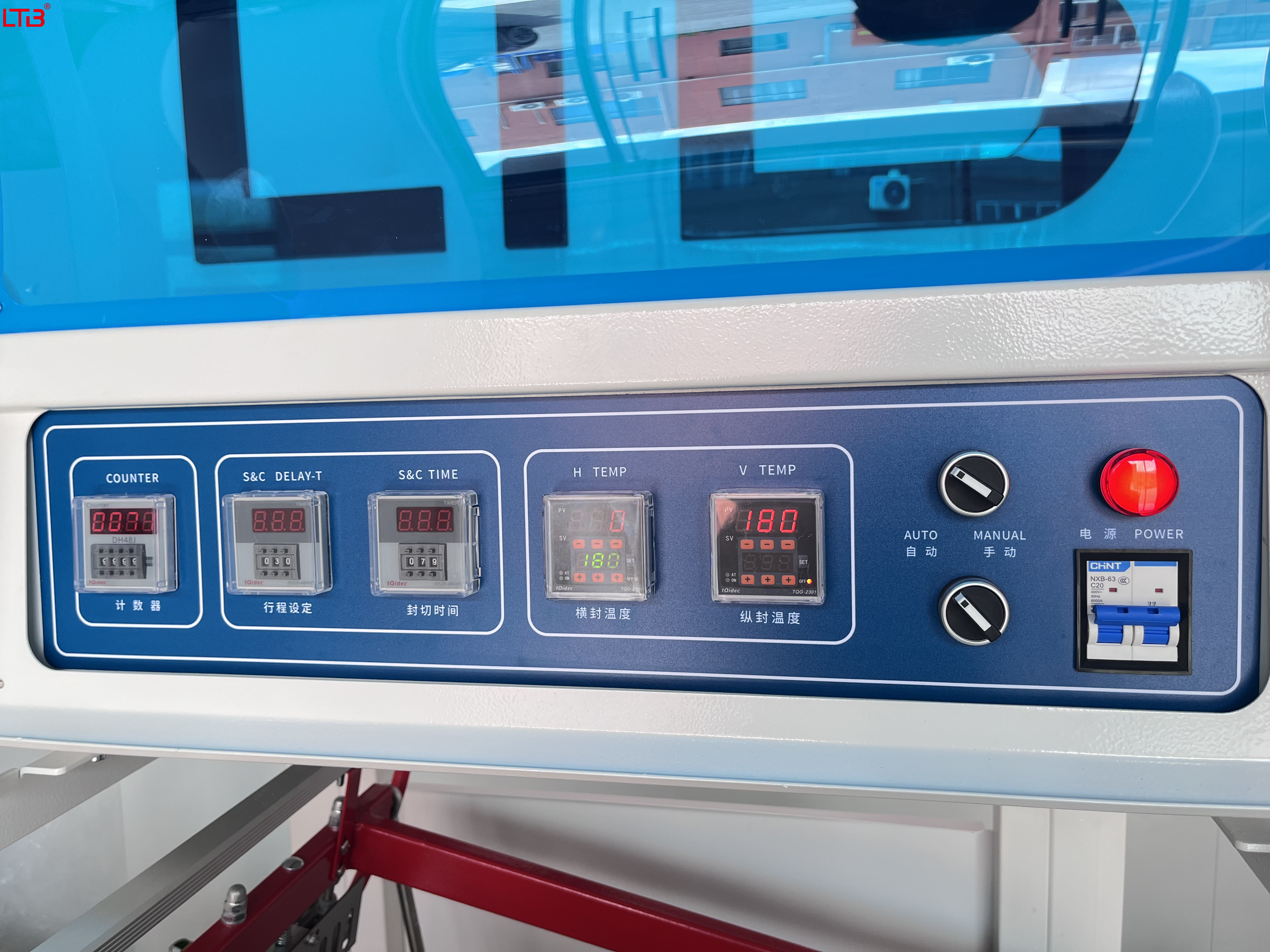 Automatic L-sealer & Shrink Wrapping Packing Machine