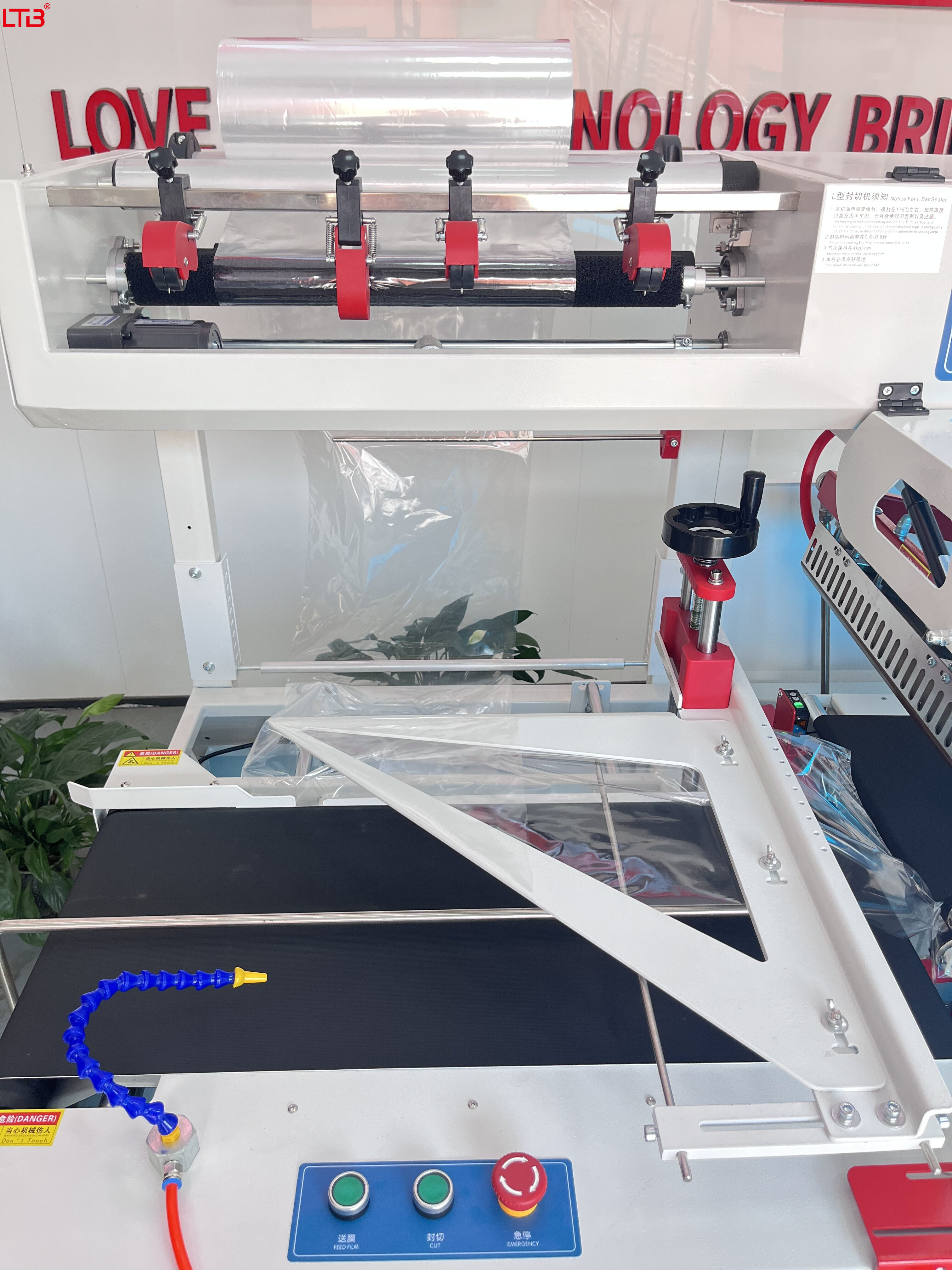 Automatic L-sealer & Shrink Wrapping Packing Machine