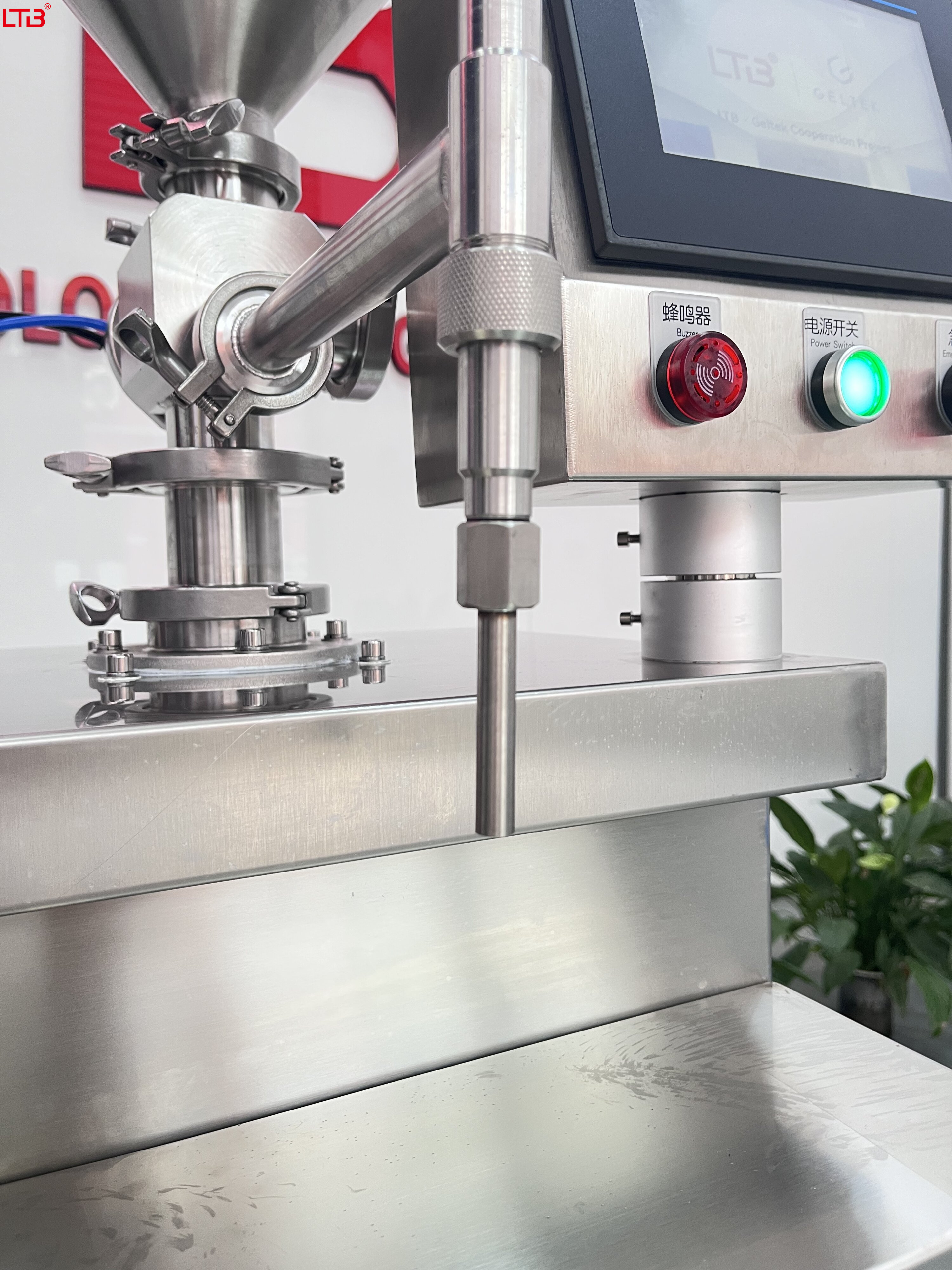 Semi‑automatic Servo Precise Filling Volume Vertical Piston Filling Machine 